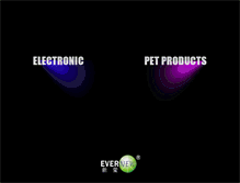 Tablet Screenshot of evernew.cn